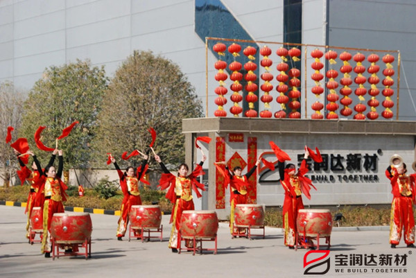 開工大吉！寶潤達鉚足“犇”勁，再創新輝煌