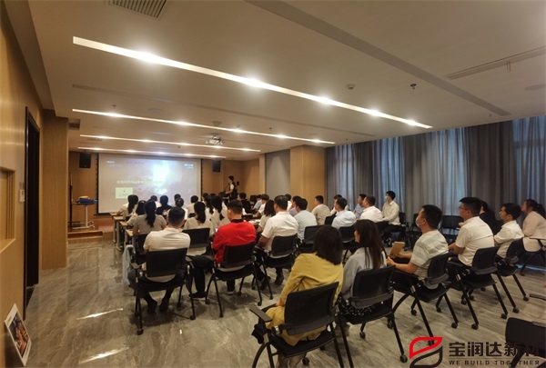 寶潤達開展2021年消防安全培訓(xùn)演練