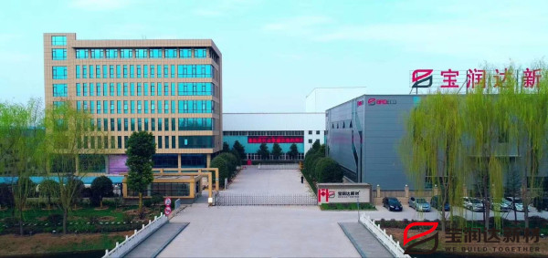 寶潤達|河南10公分聚氨酯冷庫板價格